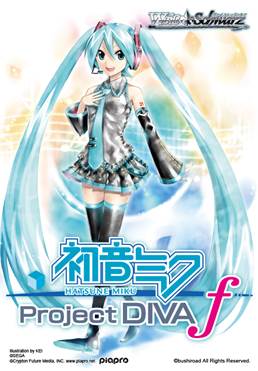 Hatsune Miku: Project Diva F Booster Pack