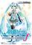 Project Diva f Booster Box (English Edition)