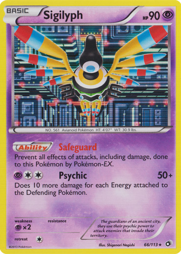 Sigilyph - 66/113 - Holo Rare