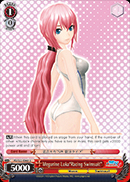 Megurine Luka 