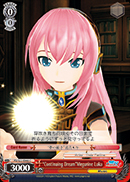 Continuing Dream Megurine Luka - PD/S22-E066 - C