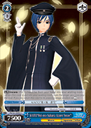 KAITO Rei-no-Sakura Azure Snow - PD/S22-E093 - C