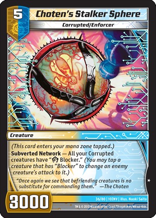 Chotens Stalker Sphere