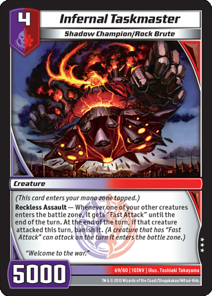 Infernal Taskmaster