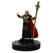 020 Odin