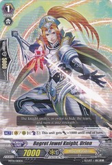 Regret Jewel Knight, Urien - MT01/010EN - TD