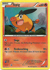 Tepig BW07 Cosmos Holo Promo - Sneak-Peek Tins Exclusive