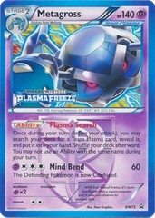 Metagross - BW75 - Promotional - Plasma Freeze Prerelease Promo