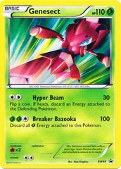 Genesect (Red version) - BW99 - Promotional