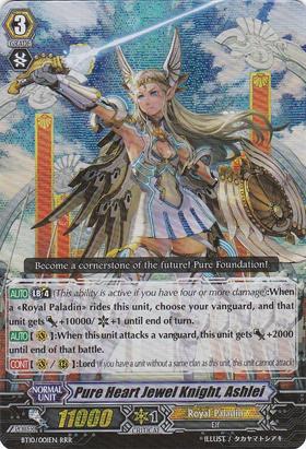 Pure Heart Jewel Knight, Ashlei - BT10/001EN - RRR Pure Heart Jewel Knight, Ashlei - BT10/001EN - RRR