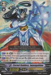 Eternal Goddess, Iwanagahime - BT10/005EN - RRR