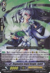 Dogmatize Jewel Knight, Sybill - BT10/009EN - RR