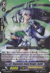 Dogmatize Jewel Knight, Sybill - BT10/S09EN - SP