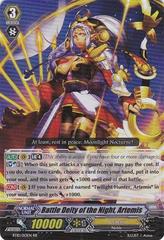 Battle Deity of the Night, Artemis - BT10/013EN - RR