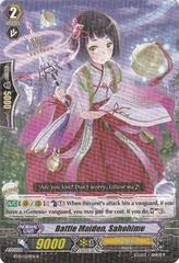 Battle Maiden, Sahohime - BT10/029EN - R