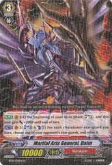 Martial Arts General, Daim - BT10/034EN - R