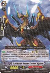 Eradicator, Saucer Cannon Wyvern - BT10/036EN - R