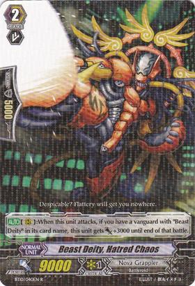 Beast Deity, Hatred Chaos - BT10/040EN - R Beast Deity, Hatred Chaos - BT10/040EN - R