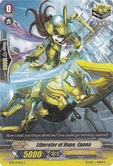 Liberator of Hope, Epona - BT10/059EN - C