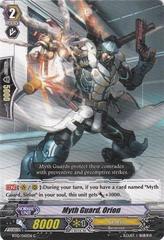 Myth Guard, Orion - BT10/065EN - C