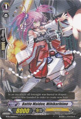 Battle Maiden, Mihikarihime - BT10/066EN - C Battle Maiden, Mihikarihime - BT10/066EN - C