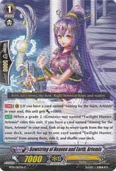 Bowstring of Heaven and Earth, Artemis - BT10/067EN - C