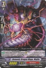 Demonic Dragon Mage, Majila - BT10/081EN - C