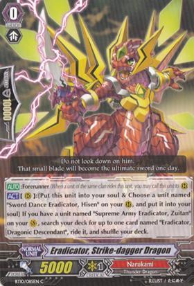 Eradicator, Strike-dagger Dragon - BT10/085EN - C