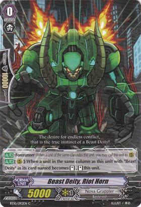 Beast Deity, Riot Horn - BT10/092EN - C Beast Deity, Riot Horn - BT10/092EN - C