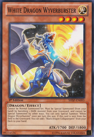 White Dragon Wyverburster - SHSP-EN093 - Common - Unlimited Edition