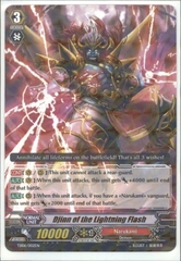 Djinn of the Lightning Flash - TD06/002EN - R