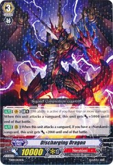 Discharging Dragon - TD09/003EN - TD Rare - Foil