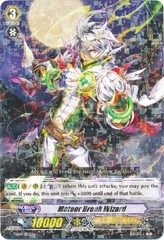 Meteor Break Wizard - TD04/003EN - TD - R